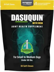 תוסף מפרקים DASUQUIN Nutramax חטיפים לכלב בינוני/ק 84 יחידות