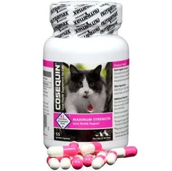 תוסף מפרקים Cosequin Nutramax קפסולות לחתול 55 יחידות
