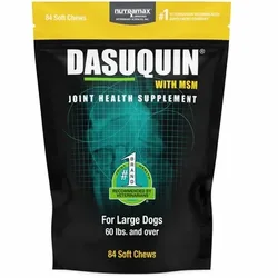 תוסף מפרקים DASUQUIN Nutramax חטיפים לכלב גדול 84 יחידות